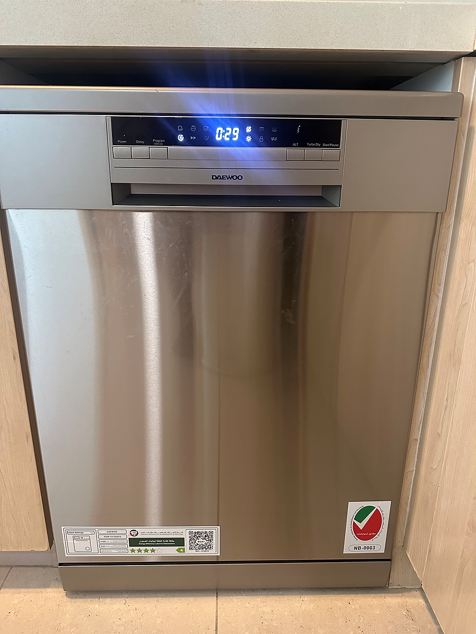 "Robot" dishwasher (just a dishwasher) image